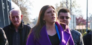 Τέμπη: Η “εκδίκηση” των συγγενών των μηχανοδηγών- Γιατί απαιτούν συγνώμη από τους άλλους συγγενείς και την Κωνσταντοπούλου
