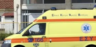 Ξεσπά ο πατέρας του 15χρονου που πέθανε στη Λάρισα: «Μία ώρα παλεύαμε να τον κρατήσουμε στη ζωή, σήμερα έχω το παιδί μου ντυμένο γαμπρό»