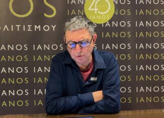 Ανακοίνωση Ράπτη για τον καυγά Κουρέτα – Αγοραστού για το «μπάζωμα»