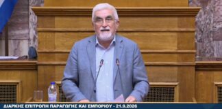 Γ. Καριπίδης: Το τραγικό περιστατικό θανάτου 15χρονου στην Καρίτσα αναδεικνύει τις ελλείψεις προσωπικού και ασθενοφόρων του ΕΚΑΒ στην ΠΕ Λάρισας