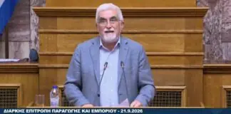 Γ. Καριπίδης: Το τραγικό περιστατικό θανάτου 15χρονου στην Καρίτσα αναδεικνύει τις ελλείψεις προσωπικού και ασθενοφόρων του ΕΚΑΒ στην ΠΕ Λάρισας