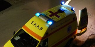 Τραγωδία: Πέθανε 48χρονος πατέρας δύο παιδιών