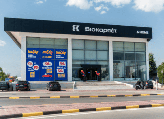 ΠΑΡΑΤΑΣΗ στο ΠΑΖΑΡ χαλιών και λευκών ειδών της Βιοκαρπέτ Λάρισας μέχρι τις 30 Σεπτεμβρίου!