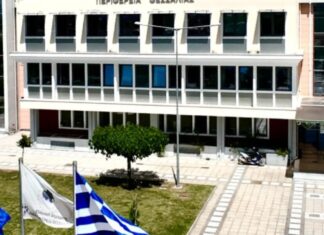 Θέση Ειδικού Γραμματέα στην Περιφέρεια Θεσσαλίας – Τι προβλέπει ο νέος Κώδικας – Ποιος φέρεται επικρατέστερος
