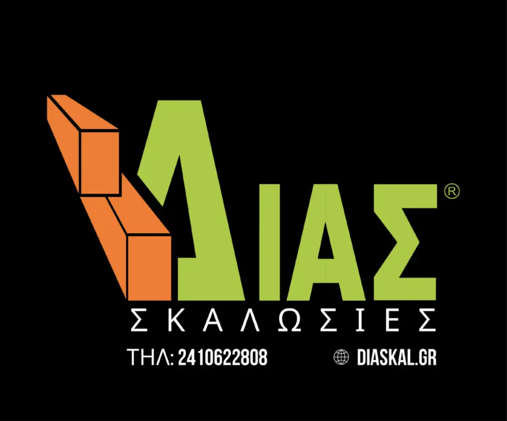 Dias