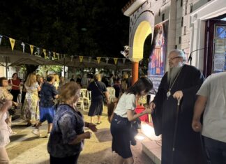 Με κατάνυξη ο Εσπερινός του Αγίου Βησσαρίωνος Αρχιεπισκόπου και Συμπολιούχου Λαρίσης στη Λάρισα – Δείτε φωτογραφίες