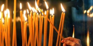Οκτώ Λαρισαίοι έφυγαν από κοντά μας