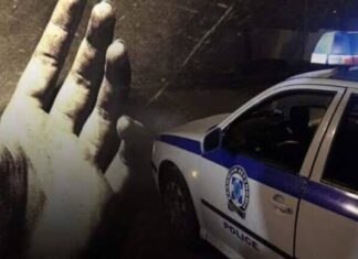 «Παγωμάρα» στην πόλη: 41χρονος άνδρας εντοπίστηκε νεκρός στο σπίτι του