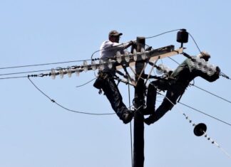 Χωρίς ρεύμα περιοχές της Π.Ε. Λάρισας από σήμερα το πρωί – Δείτε που και πόσο θα διαρκέσουν
