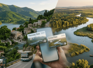 «Thessaly Pass 2026»: Ανοίγει voucher διακοπών έως 200 ευρώ – Από 24 έως 28 Σεπτεμβρίου οι αιτήσεις