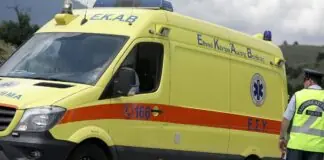 Σοκ στη Θεσσαλία: 35χρονος βρέθηκε απαγχονισμένος σε γέφυρα