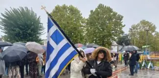 Λαρισα: Δεν πρόλαβε να παρελάσει σημαιοφόρος ο μικρός μαχητής της ζωής – ΦΩΤΟ LarisaNew.gr - Ειδήσεις από τη Λάρισα και τη Θεσσαλία