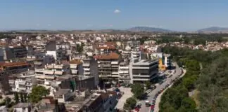 LarisaNew.gr - Ειδήσεις από τη Λάρισα και τη Θεσσαλία