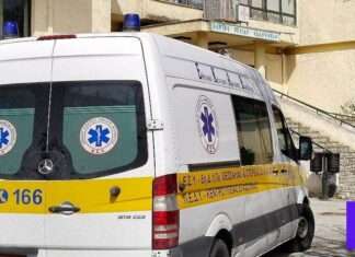 Τραγωδία στην περιοχή της Ελασσόνας: 47χρονος κυνηγός κατέρρευσε και έχασε τη ζωή του μπροστά στους φίλους του