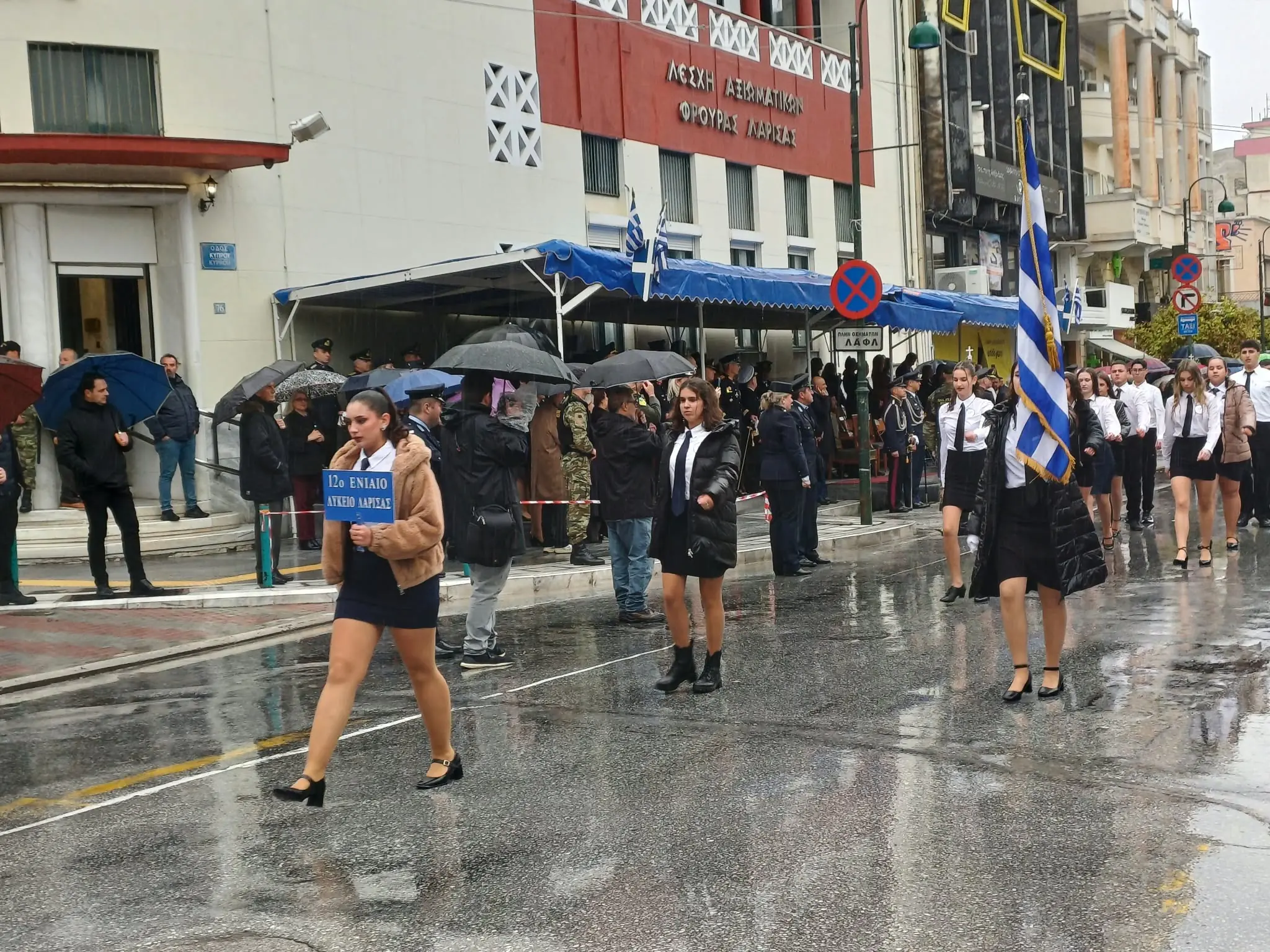 Μεγαλειώδης η μαθητική και στρατιωτική παρέλαση της Λάρισας για την 28η Οκτβρίου (φωτογραφίες και βίντεο)!