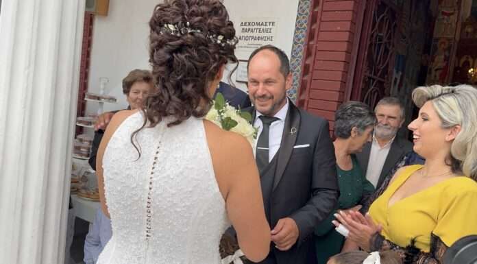 Ο γαμπρός που δεν κατέβηκε ούτε ένα σκαλί – Στην Καλλιπεύκη Λάρισας κρατούν τις παραδόσεις! ΦΩΤΟ – ΒΙΝΤΕΟ