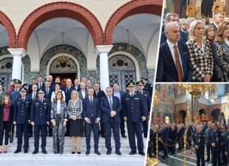 Η Λάρισα τίμησε με κάθε λαμπρότητα την «Ημέρα της Ελληνικής Αστυνομίας» – ΦΩΤΟ
