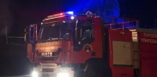 Αναστάτωση στο κέντρο της Λάρισας από καπνούς σε κατάστημα: Άμεση η επέμβαση της πυροσβεστικής!