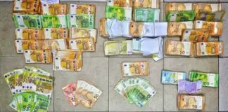Δείτε φωτογραφίες: Όπλο μεταξύ των όσων εντόπισε η αστυνομία στη σπείρα με τα κρυπτονομίσματα που δρούσε στη Λάρισα