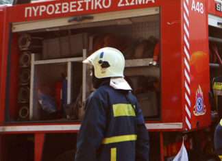 «Καμπάνα» 1.611 ευρώ σε Λαρισαίο – Έβαλε φωτιά σε αύλειο χώρο στον Δήμο Φαρσάλων