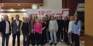 Η Περιφέρεια Θεσσαλίας στο 18ο OTS Forum για τον Ψηφιακό Μετασχηματισμό και τον εκσυγχρονισμό της Δημόσιας Διοίκησης