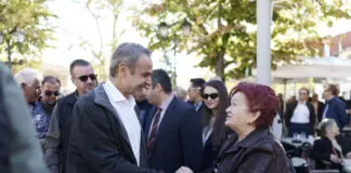 Στην Κατερίνη ο Κυριάκος Μητσοτάκης: Στόχος μας μια τετραετία επενδύσεων και δημιουργίας νέων θέσεων εργασίας