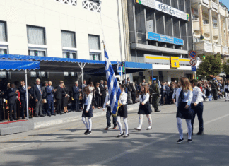 Λάρισα: Το πρόγραμμα των επετειακών εκδηλώσεων της 28ης Οκτωβρίου
