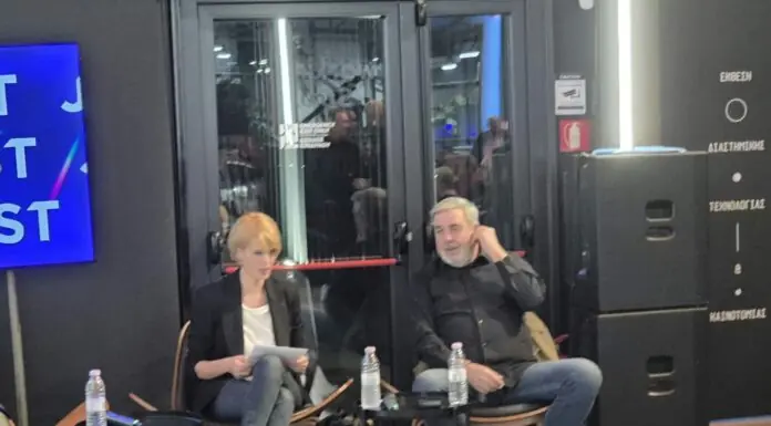 Συνάντηση γνωριμίας και εξωστρέφειας της ΕΛΑΣ στη Λάρισα: Στη Λάρισα την Τετάρτη 21 Οκτωβρίου ο Αλέξης Τσίπρας (φωτογραφίες)