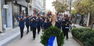 Με λαμπρότητα οι εορτασμοί για την Απελευθέρωση της Λάρισας από τη γερμανική κατοχή – Το πρόγραμμα εκδηλωσεων