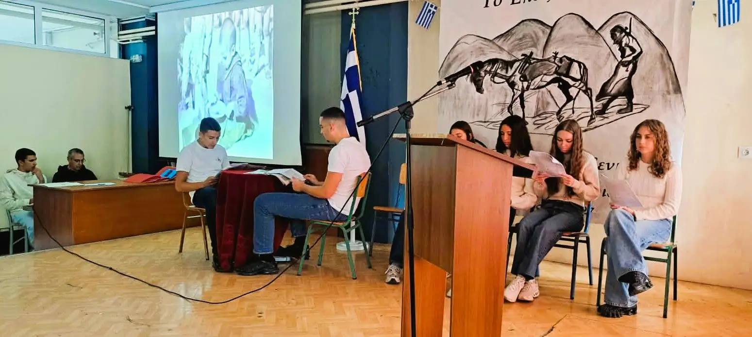 Λαμπρή γιορτή στον Πρότυπο ΓΕΛ Λάρισας: «28η Οκτωβρίου: Ημέρα μνήμης, διαχρονικό σύμβολο αντίστασης» 5 Λαμπρή γιορτή στον Πρότυπο ΓΕΛ Λάρισας: «28η Οκτωβρίου: Ημέρα μνήμης, διαχρονικό σύμβολο αντίστασης»