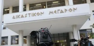 Μια δεύτερη δίκη στη Λάρισα για το «μπάζωμα» στα Τέμπη – Στην Εισαγγελία Λάρισας η υπόθεση των τριών υπαλλήλων της Πυροσβεστικής