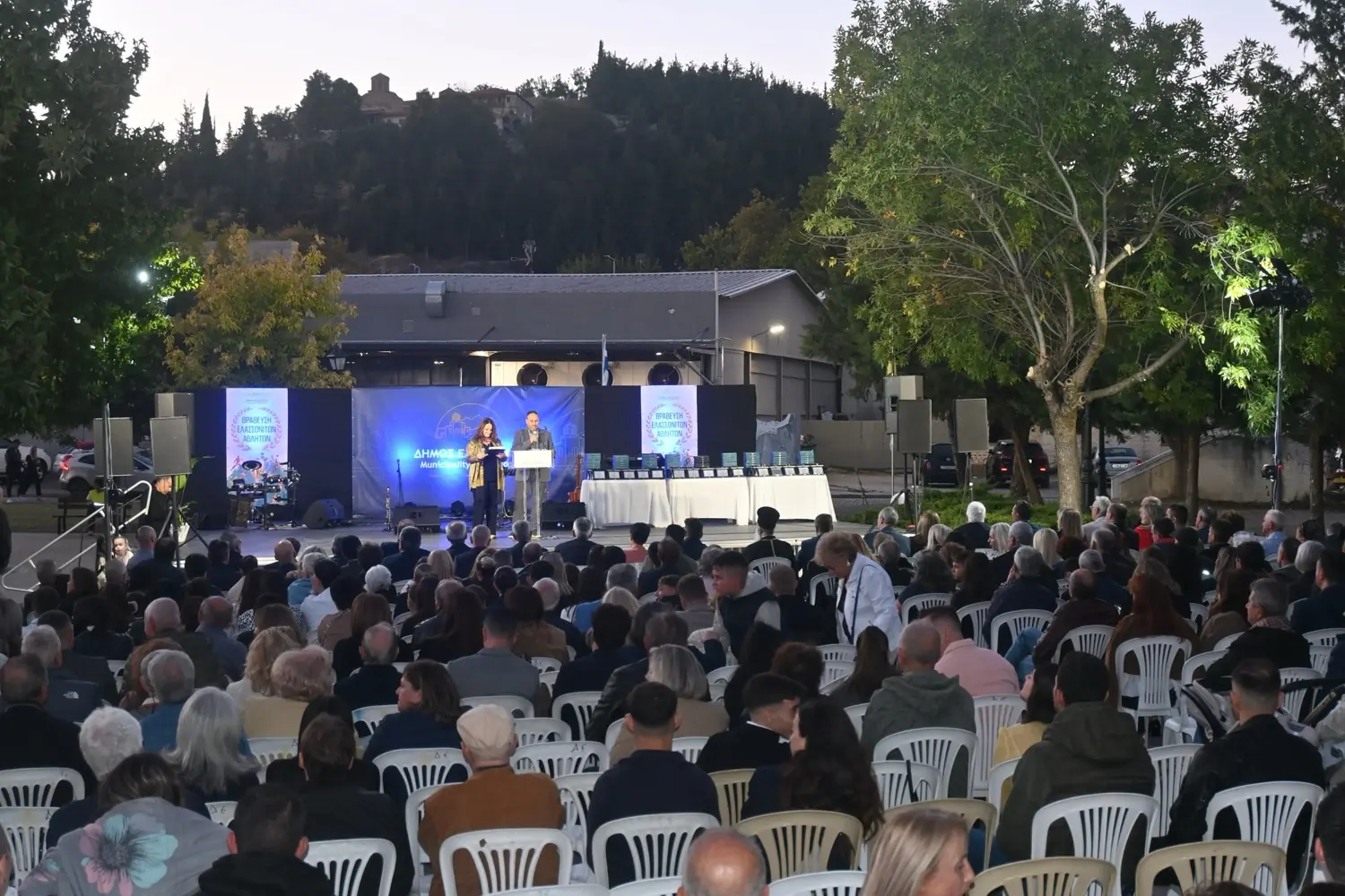 140 διακριθέντες αθλητές και αθλήτριες τίμησε ο Δήμος Ελασσόνας / ΦΩΤΟ