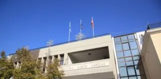 «Ήχος και Ακοή»: Μια συνάντηση μουσικής και επιστήμης στο Δημοτικό Ωδείο Λάρισας LarisaNew.gr - Ειδήσεις από τη Λάρισα και τη Θεσσαλία