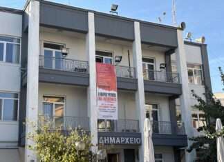 Δήμος Τυρνάβου: «Η ΝΔ υποδέχεται «μετά βαΐων και κλάδων» το γεράκι του πολέμου, υπουργό εξωτερικών των ΗΠΑ, Μάρκο Ρούμπιο»