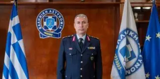 Ημερήσια Διαταγή του Αρχηγού της Ελληνικής Αστυνομίας Αντιστράτηγου Δημητρίου Μάλλιου