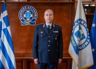 Ημερήσια Διαταγή του Αρχηγού της Ελληνικής Αστυνομίας Αντιστράτηγου Δημητρίου Μάλλιου