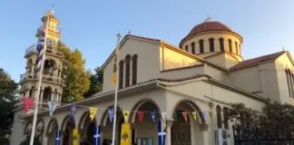 Γιορτάζει ο Ι.Ν. Αγίου Δημητρίου στη Νέα Σμύρνη – Μεθέορτος Εσπερινός και περιφορά εικόνων το απόγευμα της Δευτέρας