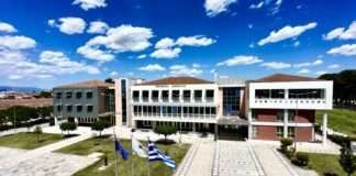 Εγκαίνια για το Κέντρου Εκπαίδευσης Ψηφιακών Δεξιοτήτων της Περιφέρειας Θεσσαλίας στη Λάρισα LarisaNew.gr - Ειδήσεις από τη Λάρισα και τη Θεσσαλία