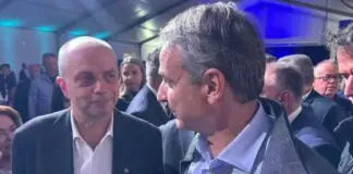 Χρήστος Καπετάνος: «Μεγάλη ενεργειακή επένδυση στη Λάρισα, παρουσία του Πρωθυπουργού Κυριάκου Μητσοτάκη»