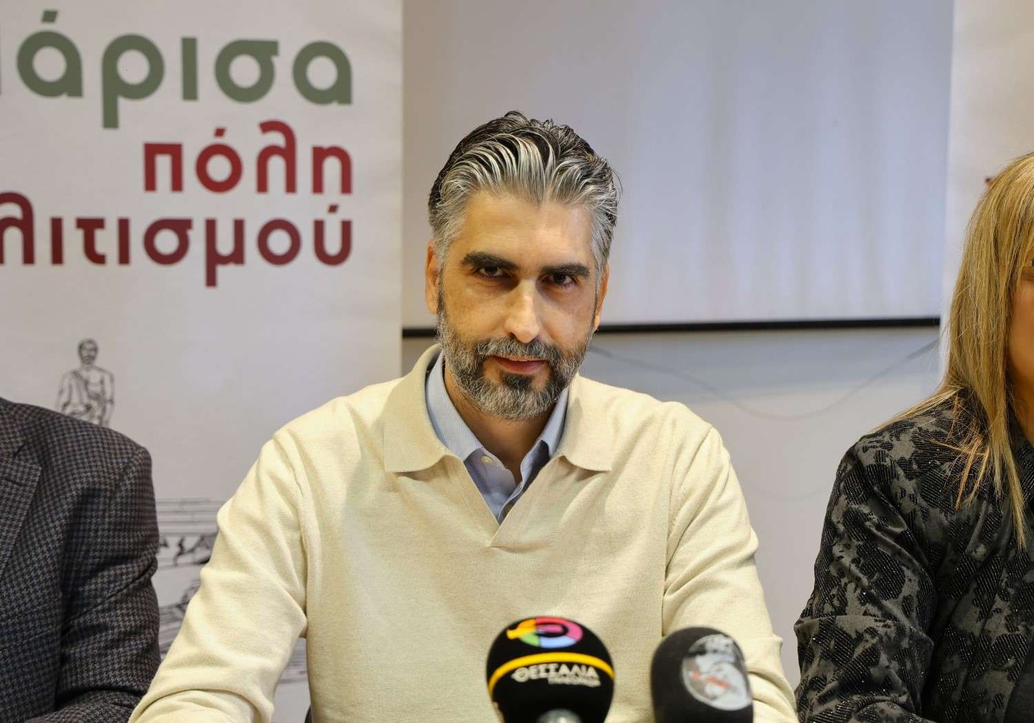 Larissa Coffee Show: Έρχεται στις 6,7 και 8 Νοεμβρίου στην Κεντρική πλατεία της Λάρισας - Το παραδοσιακό καφενείο ζωντανεύει στην καρδιά της πόλης