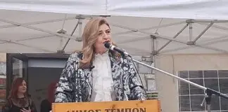 Ευ. Λιακούλη από τον Πυργετό: «Στήριξη των παραγωγών, για μια ελληνική ύπαιθρο με αξιοπρέπεια και προοπτική» LarisaNew.gr - Ειδήσεις από τη Λάρισα και τη Θεσσαλία