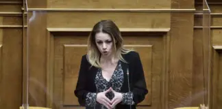 Ποια είναι η πρώην βουλευτής που θέλει να γίνει ηθοποιός – «Τα νέα ξεκινήματα είναι ο δρόμος για να επαναπροσδιορίσουμε τον εαυτό μας» LarisaNew.gr - Ειδήσεις από τη Λάρισα και τη Θεσσαλία