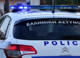 Λάρισα: Στο Αυτόφωρο ιερέας που κατηγορείται για ενδοοικογενειακή απειλή και εκδικητική πορνογραφία