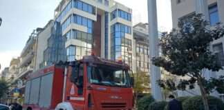 Μεγάλη αναστάτωση – Τηλεφώνημα για βόμβα στα Δικαστήρια στην Λάρισα – Εκκένωσαν το κτήριο (ΦΩΤΟ)