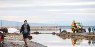 LarisaNew.gr - Ειδήσεις από τη Λάρισα και τη Θεσσαλία