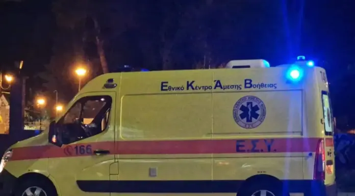Δίκυκλο παρέσυρε γυναίκα έξω από τη Λάρισα: Τραυματισμένη οδηγήθηκε στο εφημερεύον νοσοκομείο!
