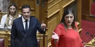 Σφοδρή αντιπαράθεση Γεωργιάδη-Κωνσταντοπούλου στη Βουλή: «Ποιος σας έκανε τέτοιο ψώνιο;» – «Είσαι φασίστας» LarisaNew.gr - Ειδήσεις από τη Λάρισα και τη Θεσσαλία