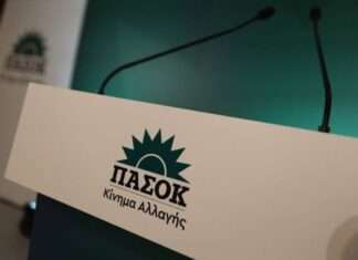Στη Λάρισα σήμερα βουλευτές του ΠΑΣΟΚ – Το πρόγραμμα των επισκέψεων του πράσινου κλιμακίου