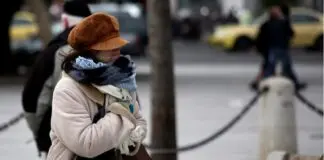 Τι καιρό θα κάνει σήμερα Πέμπτη στην Λάρισα – Πρόγνωση ανά τρίωρο LarisaNew.gr - Ειδήσεις από τη Λάρισα και τη Θεσσαλία