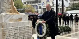 Χρήστος Καπετάνος από τα Φάρσαλα: «Το έπος του 40 είναι πυξίδα για το σήμερα. Η Ελλάδα θέλει σχέσεις καλής γειτονίας, αλλά δεν συγχέει τον διάλογο με την υποχώρηση ούτε την ειρήνη με την αδυναμία» LarisaNew.gr - Ειδήσεις από τη Λάρισα και τη Θεσσαλία